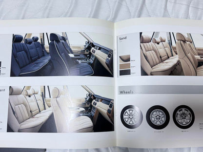 2002 Third-Generation Range Rover Catalogue Specifications
