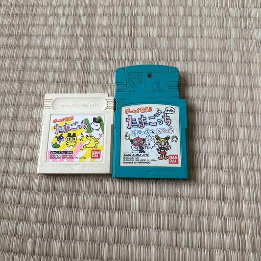 Tamagotchi Game Boy Software 2-Pack