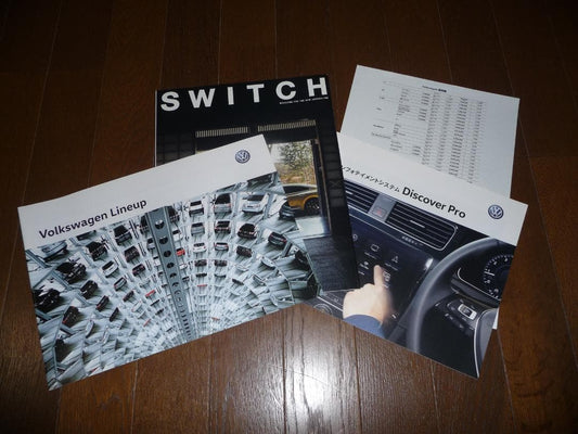 2-Volume Set Volkswagen Lineup Catalog & SWITCH Hirose