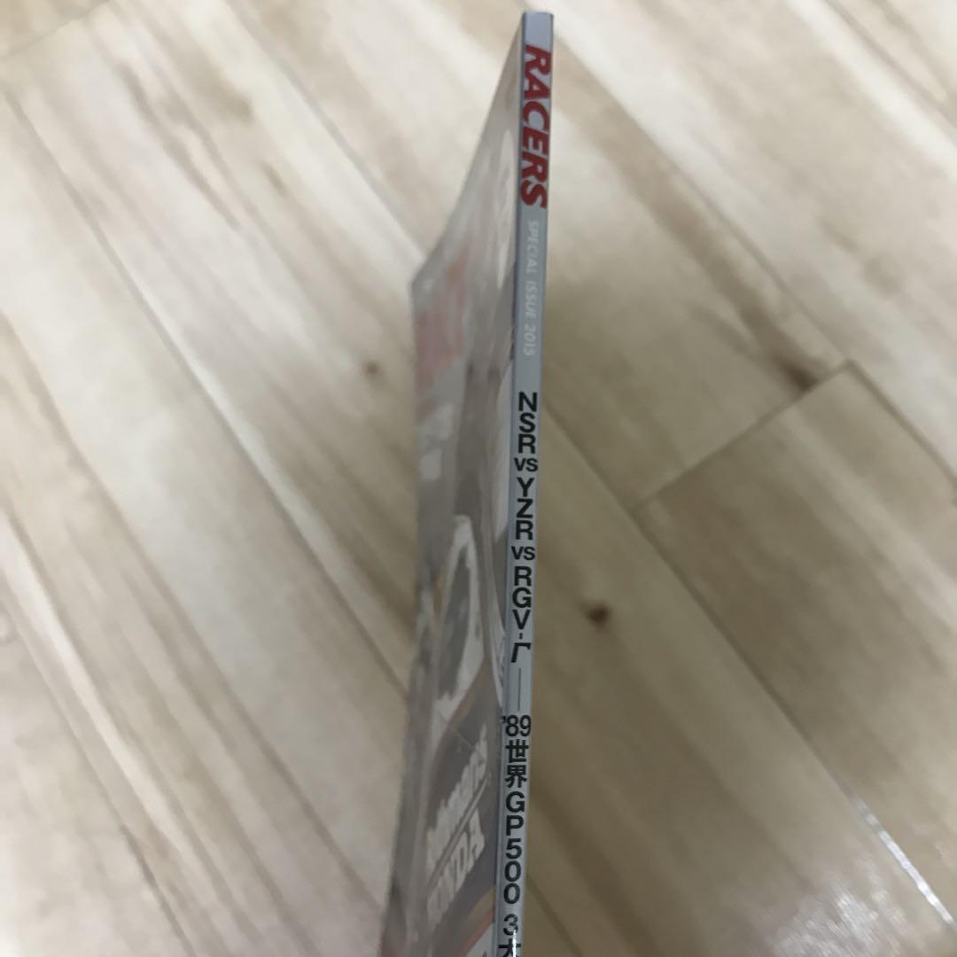 RACERS '89WGP500 Part 2