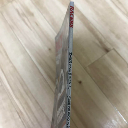 RACERS '89WGP500 Part 2