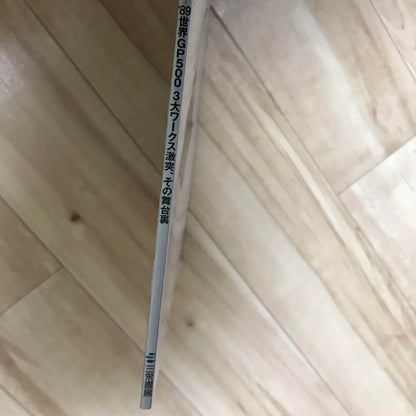 RACERS '89WGP500 Part 2