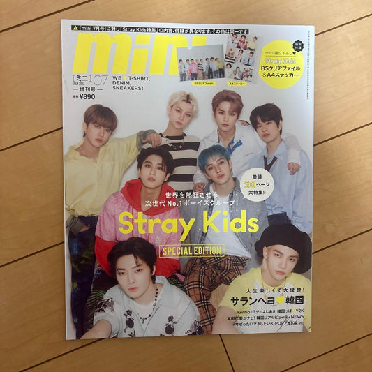 mini July 2022 Stray Kids Special Bonus Included