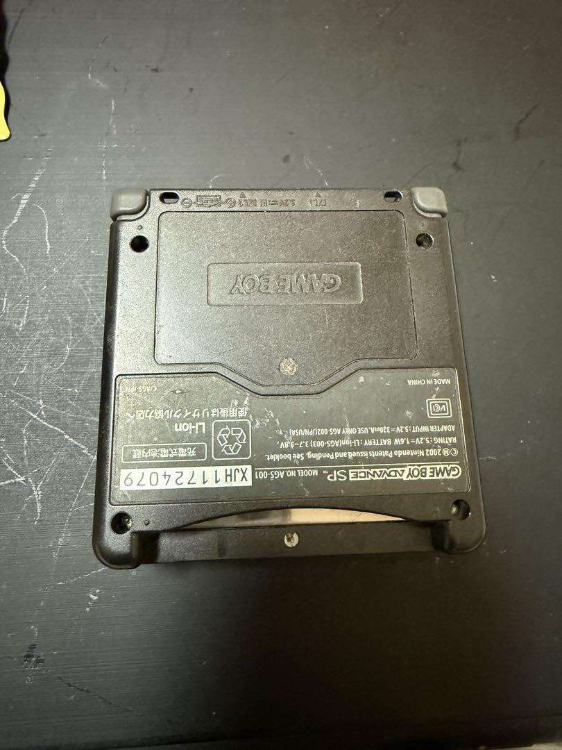 Nintendo Game Boy Advance SP Pokémon Case Software