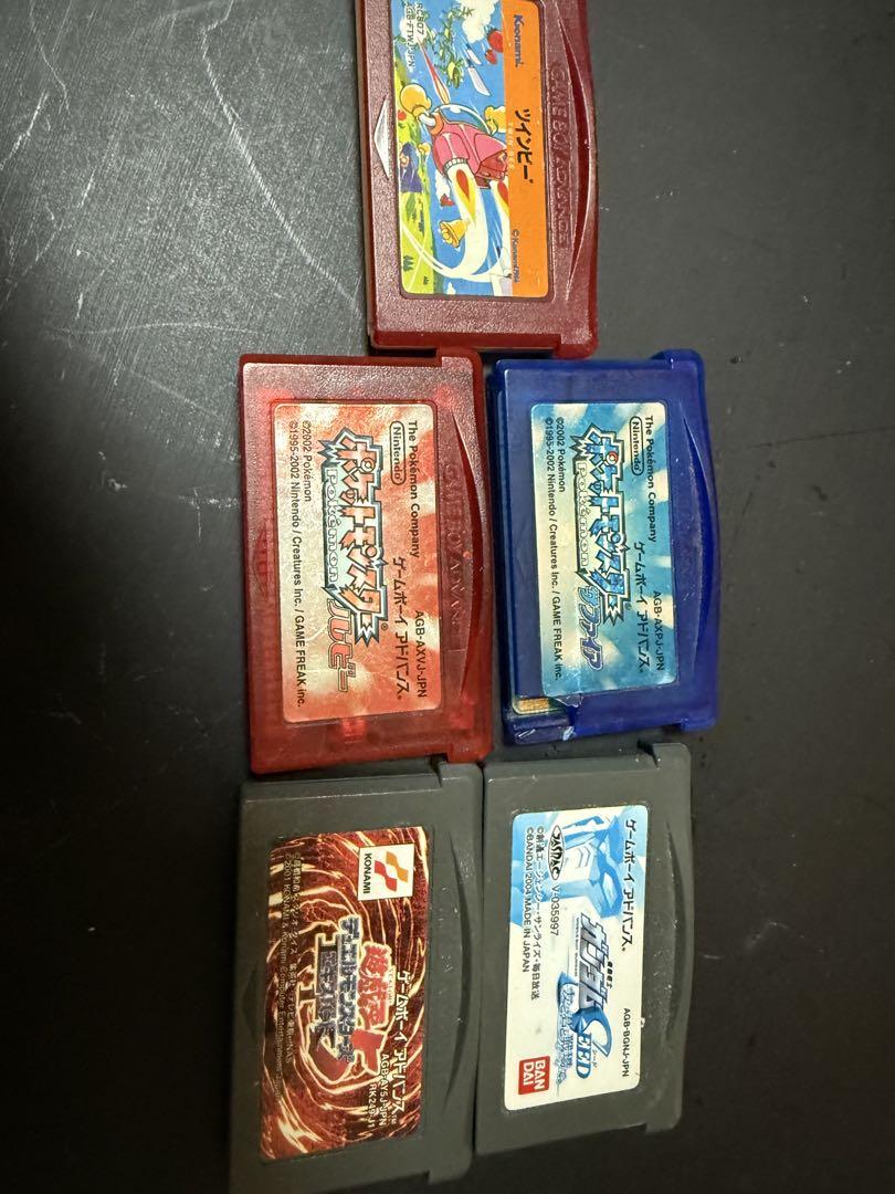 Nintendo Game Boy Advance SP Pokémon Case Software