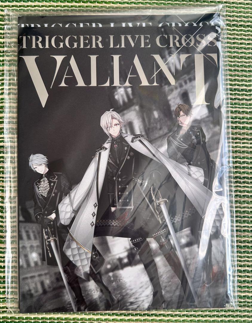 TRIGGER LIVE CROSS Valiant Pamphlet