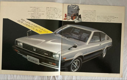 Lancer Caster Catalog