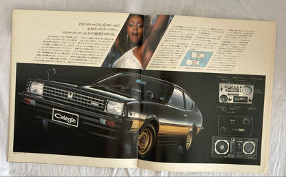 Lancer Caster Catalog