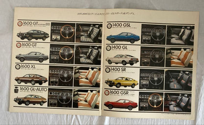 Lancer Caster Catalog