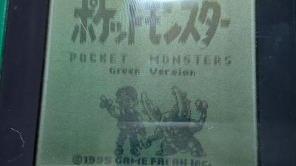 Nintendo/Game Boy Pocket