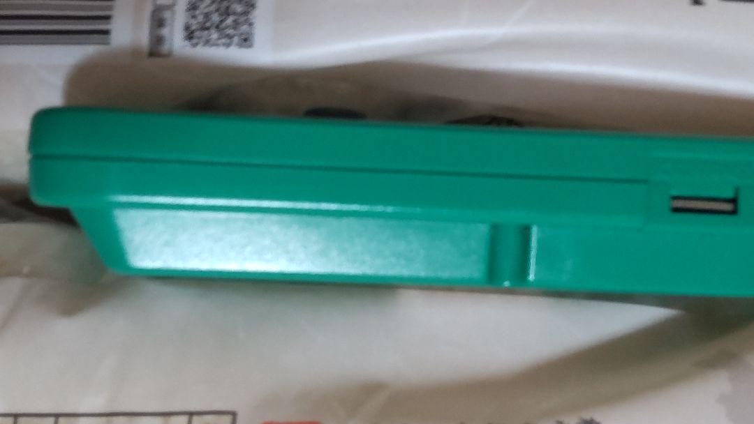 Nintendo/Game Boy Pocket