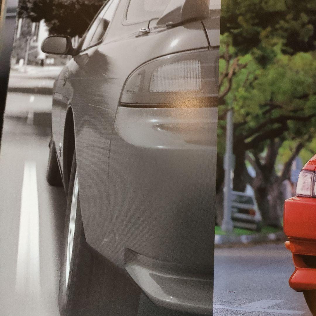 Nissan Silvia Vehicle Catalog 14 Late Model