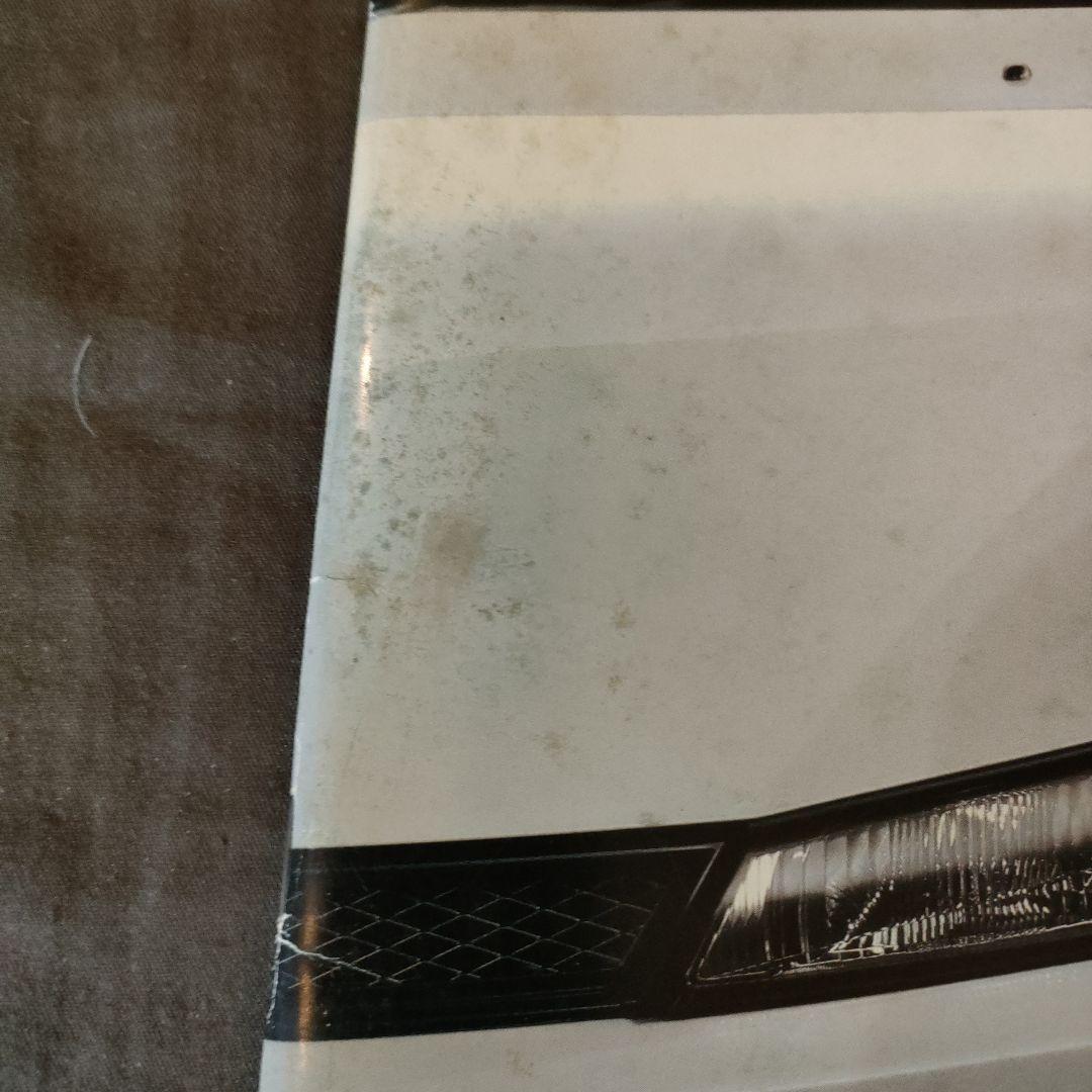 Nissan Silvia Vehicle Catalog 14 Late Model