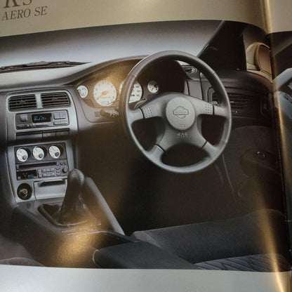 Nissan Silvia Vehicle Catalog 14 Late Model