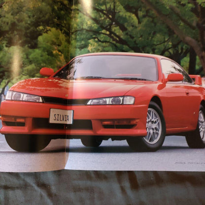 Nissan Silvia Vehicle Catalog 14 Late Model