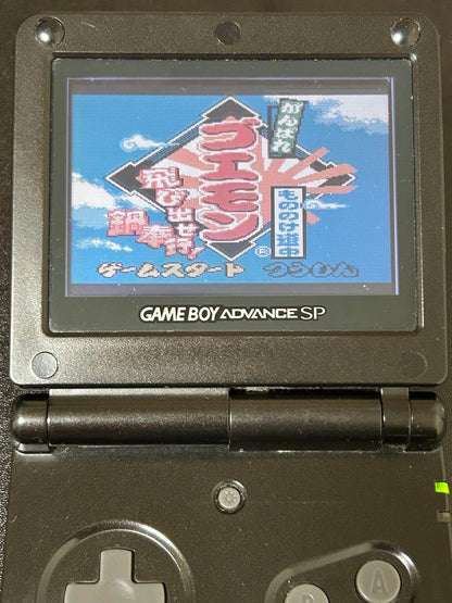 Confirmed Functionality Game Boy Color Ganbare Goemon