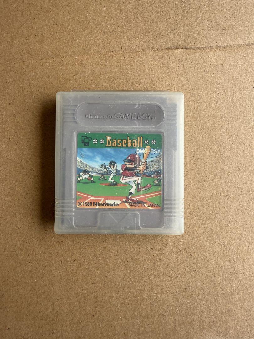 Game Boy Soft 17 Set