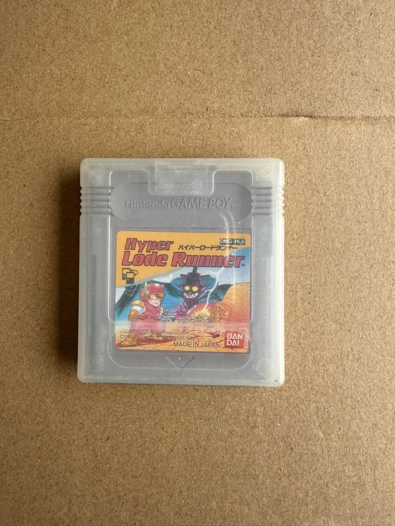 Game Boy Soft 17 Set