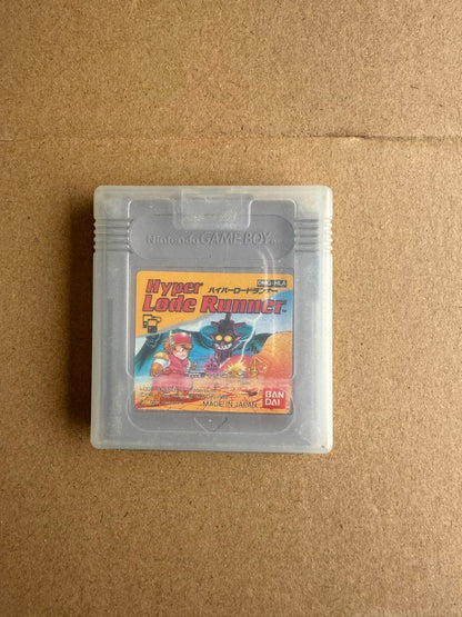 Game Boy Soft 17 Set