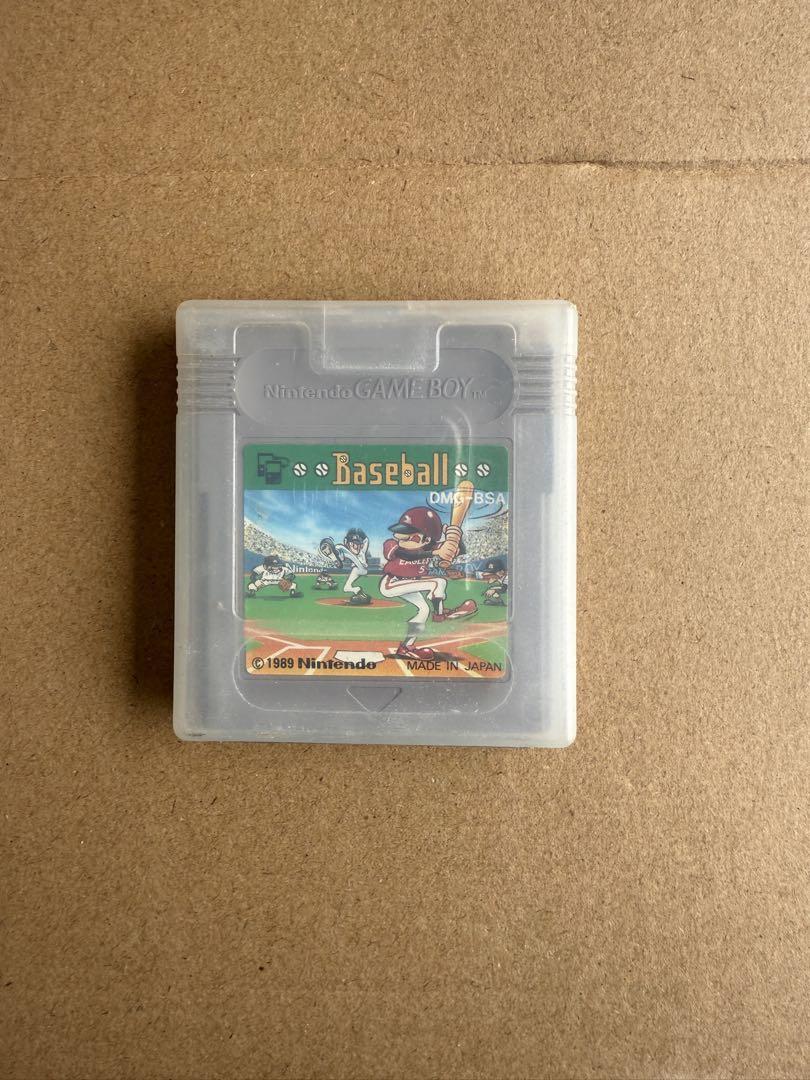 Game Boy Soft 17 Set