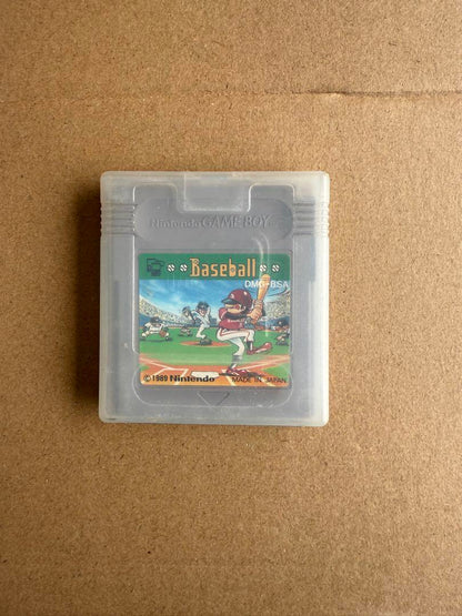 Game Boy Soft 17 Set