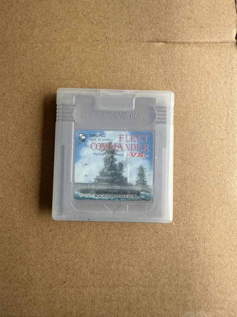 Game Boy Soft 17 Set