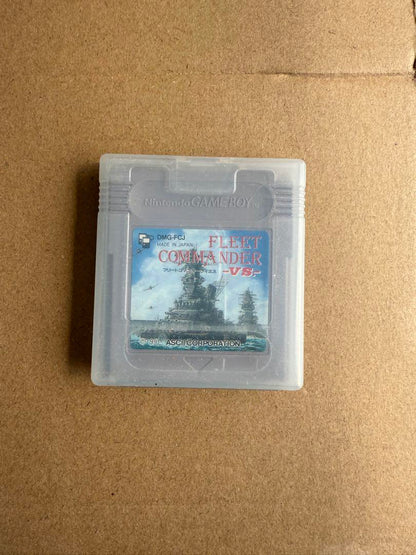 Game Boy Soft 17 Set