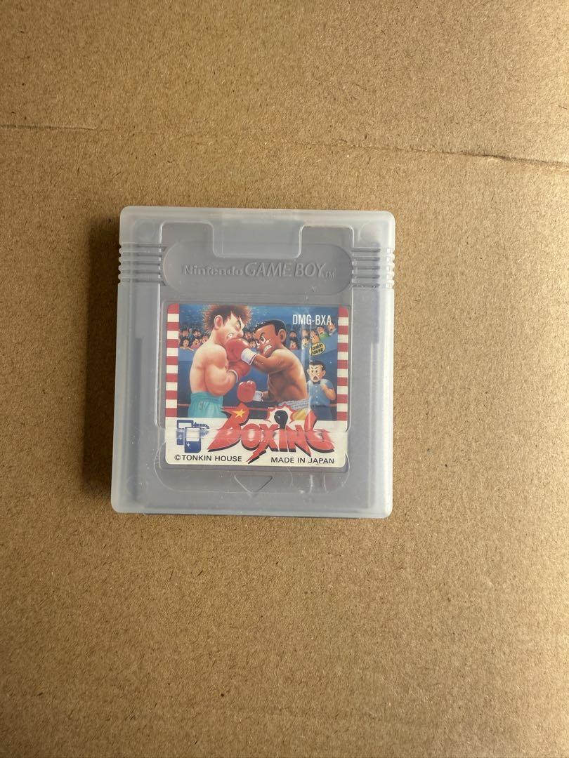 Game Boy Soft 17 Set