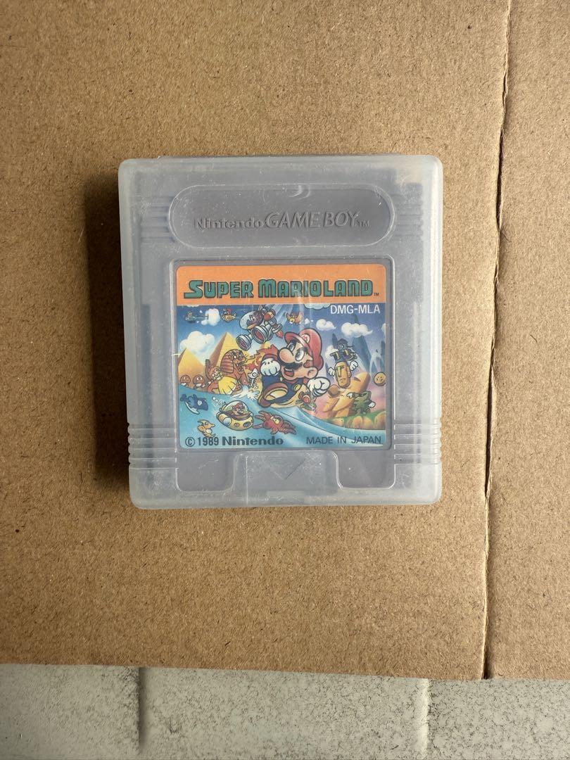 Game Boy Soft 17 Set