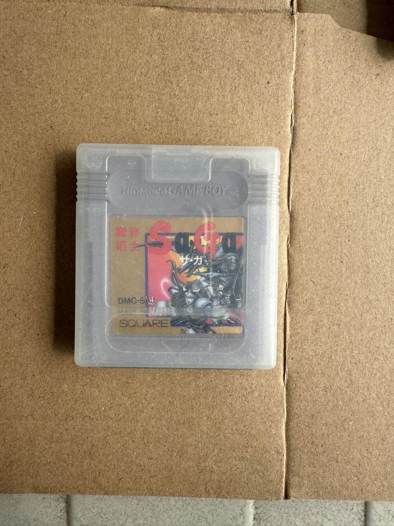 Game Boy Soft 17 Set
