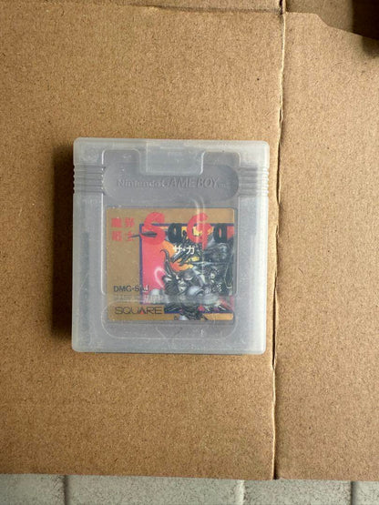 Game Boy Soft 17 Set