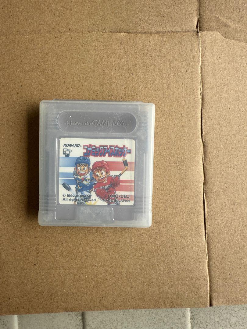 Game Boy Soft 17 Set