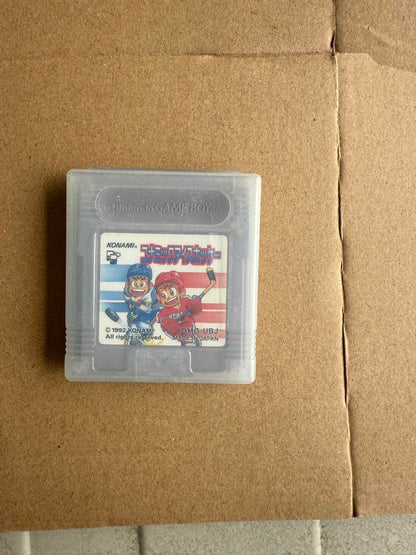 Game Boy Soft 17 Set