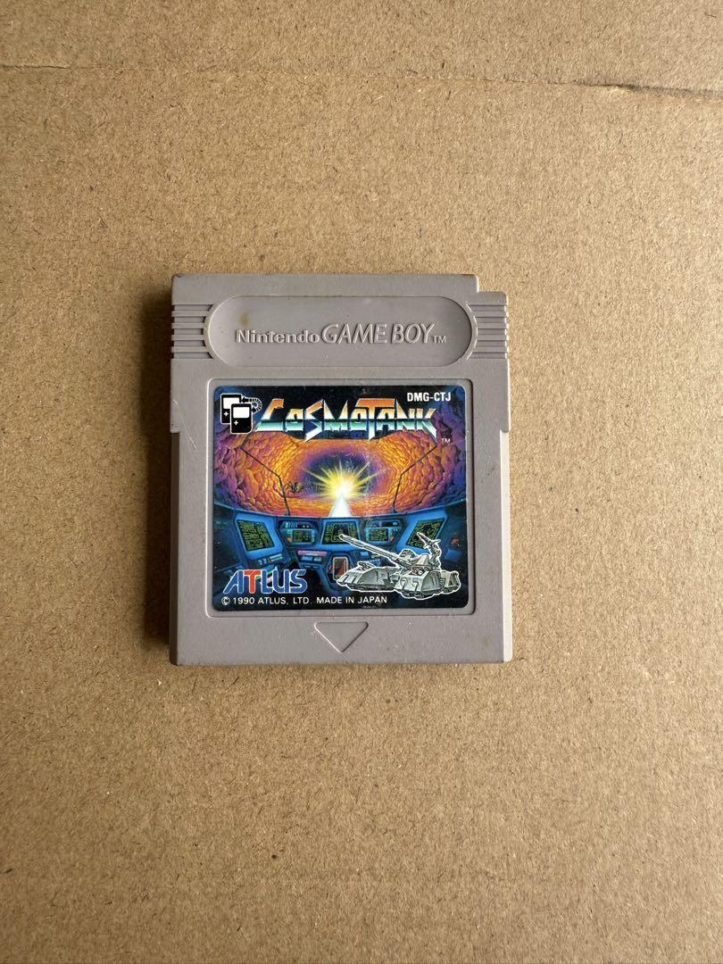 Game Boy Soft 17 Set