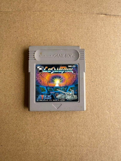 Game Boy Soft 17 Set