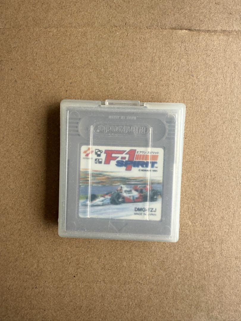 Game Boy Soft 17 Set
