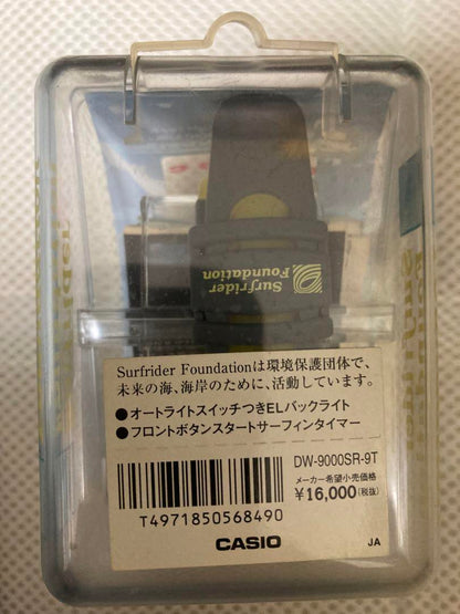 New Unworn Limited Edition G-Shock G-SHOCK Surfrider Foundation