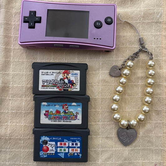 Listing until May 31st Nintendo Game Boy micro Purple