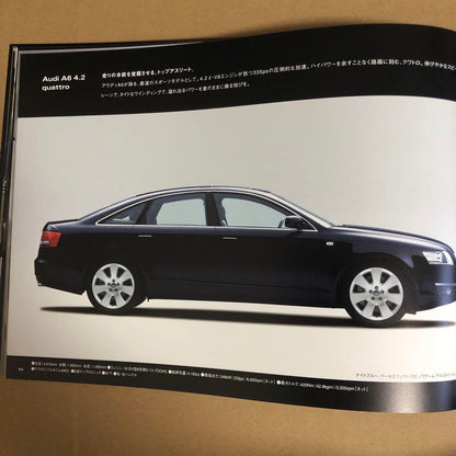 Audi A8 Catalog 2-Set