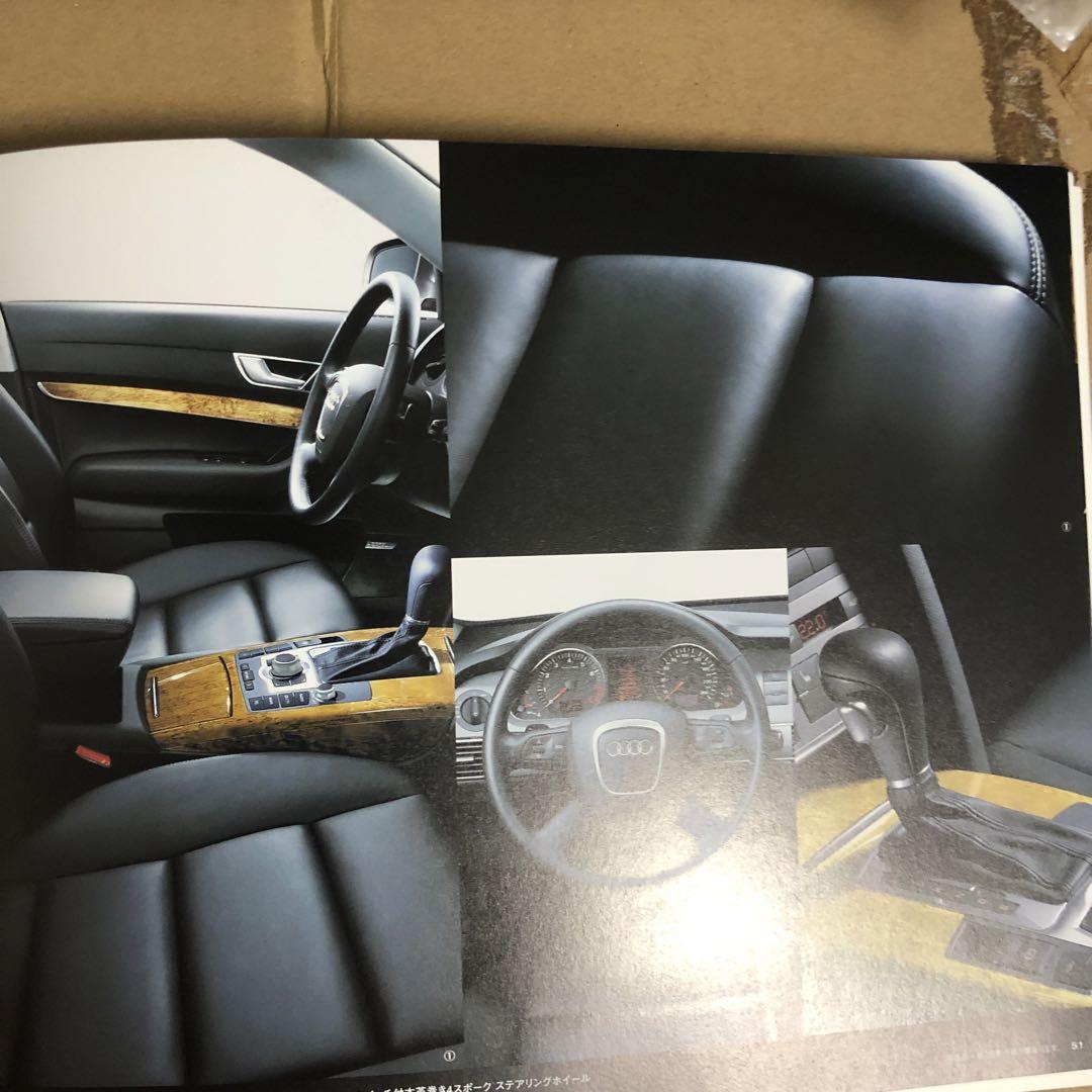 Audi A8 Catalog 2-Set