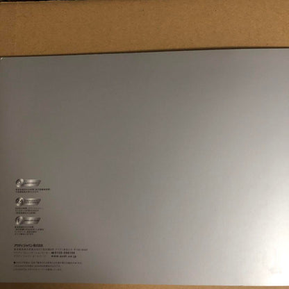 Audi A8 Catalog 2-Set