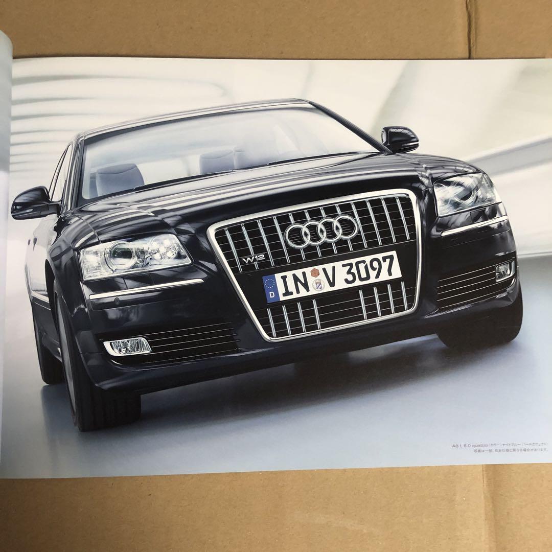 Audi A8 Catalog 2-Set