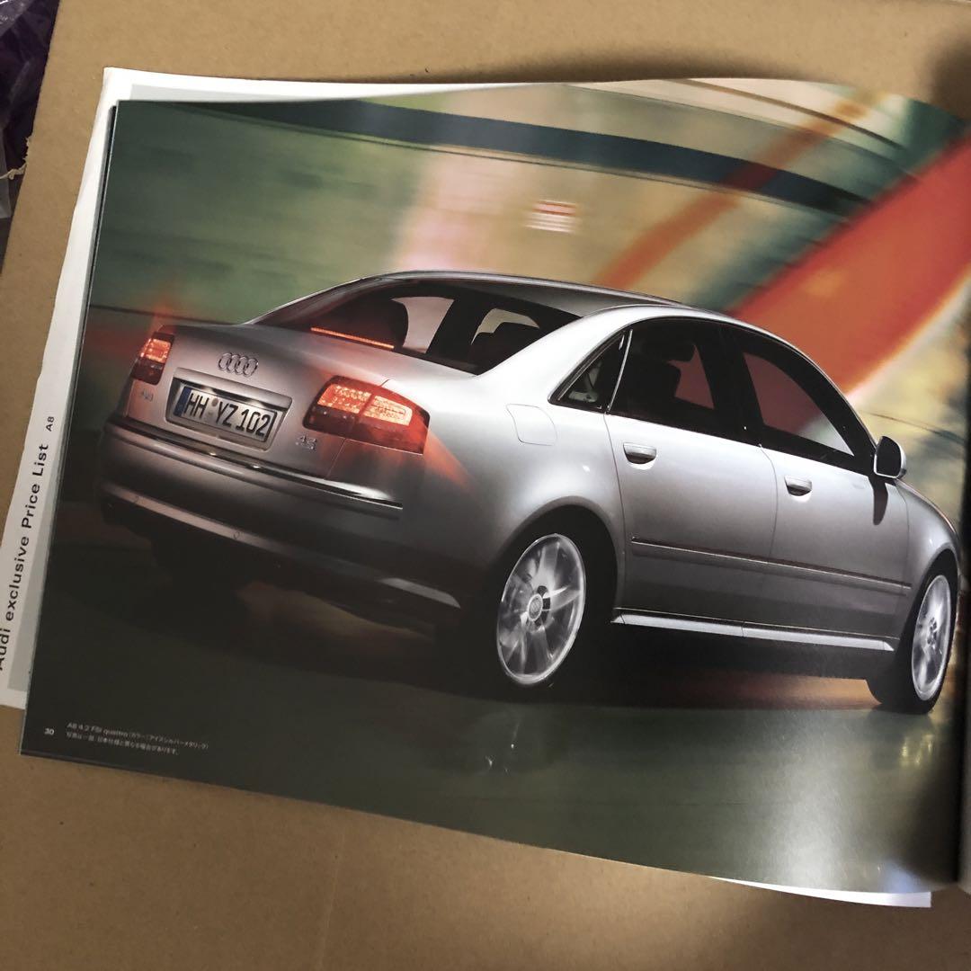 Audi A8 Catalog 2-Set