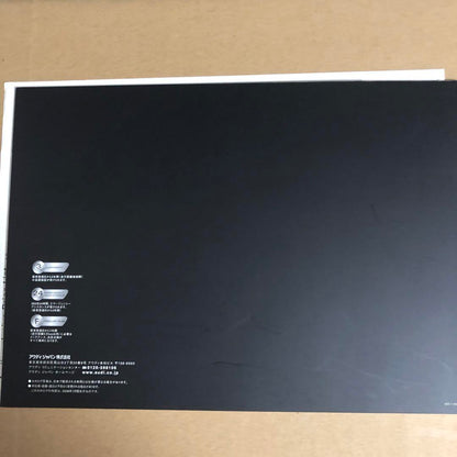 Audi A8 Catalog 2-Set