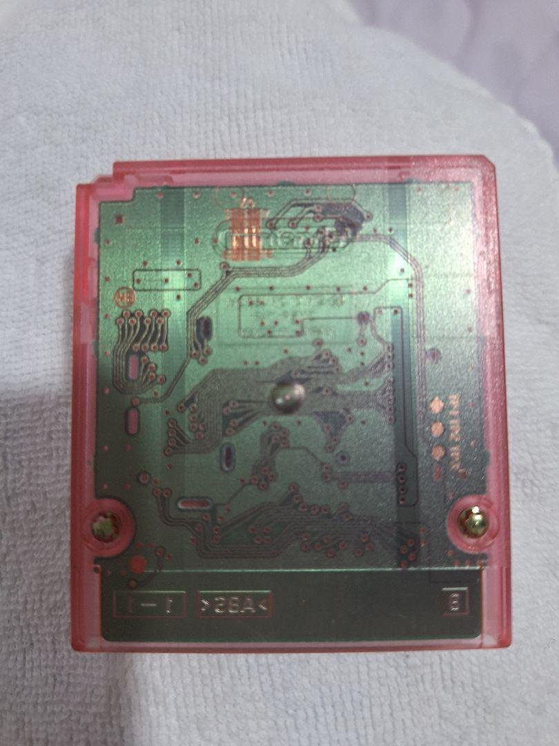 Game Boy Color Clear Body (Function Confirmed)