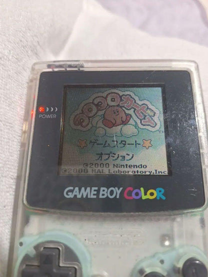 Game Boy Color Clear Body (Function Confirmed)