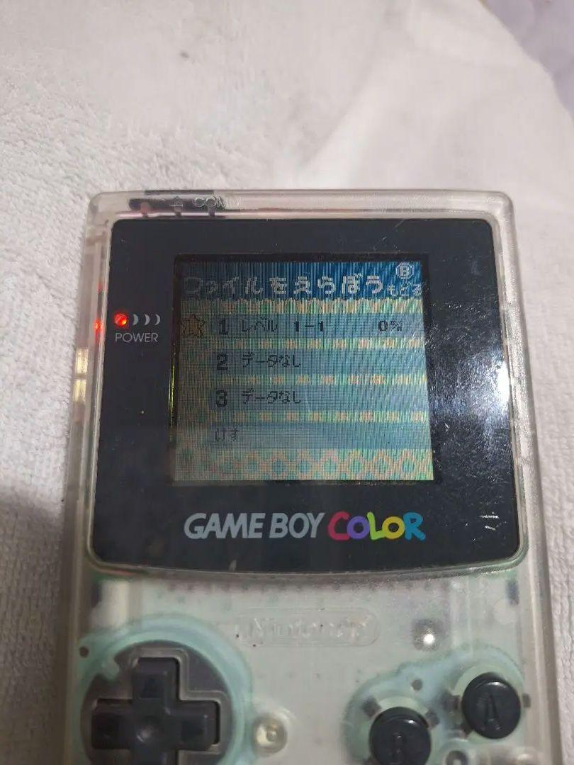 Game Boy Color Clear Body (Function Confirmed)