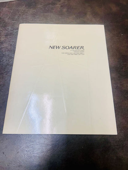 New Soarer New Vehicle Catalog