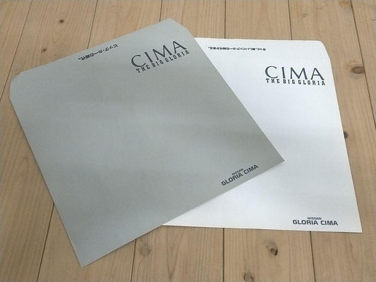 [First Generation Gloria] Original Catalog Envelope Set White and Gray 2 Pieces FPY31 Type Gloria