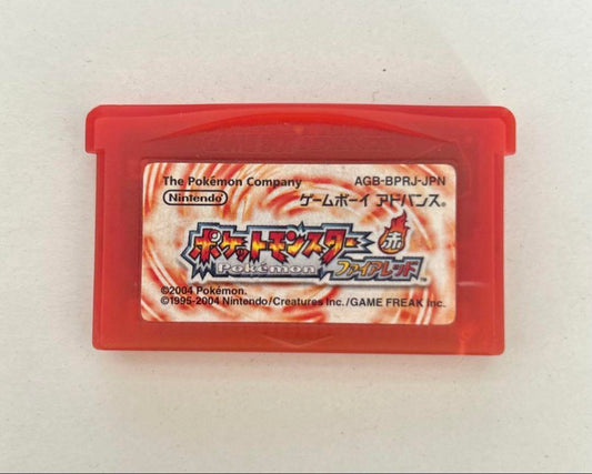 Pokémon FireRed Celebi (Ageto) Jirachi (WISHMKR)